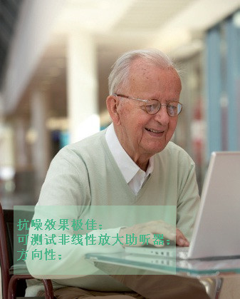 介绍 介绍